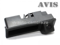 CCD штатная камера заднего вида AVIS AVS321CPR для AUDI (#004)