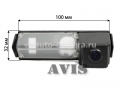 CMOS штатная камера заднего вида AVIS AVS312CPR для MITSUBISHI GRANDIS / PAJERO SPORT II (2008-...) (#058)
