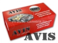 CMOS штатная камера заднего вида AVIS AVS312CPR для TOYOTA CAMRY VII (2012-) (#139)