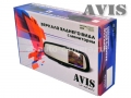 Зеркало заднего вида AVIS AVS0366DVR