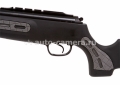 Пневматическая винтовка Hatsan Dominator 200S 4.5 мм