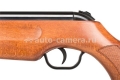 Пневматическая винтовка Umarex Walther LGV Competition Ultra
