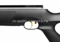 Пневматическая винтовка Weihrauch HW97 Blackline 4,5 мм
