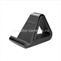 Подставка для iPad и Samsung Capdase Tapp Stand Ango, цвет grey (DS00-TA0G)