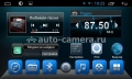 Штатное головное устройство DayStar DS-7015HD для Nissan Qashqai, X-Trail 2014+ на Android 4.2.2