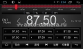 Штатное головное устройство DayStar DS-7040HD для Toyota Universal на Android 4.2.2
