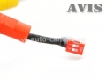 Универсальная камера заднего вида AVIS AVS310CPR (680A CMOS)