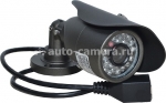 IP-камера IP видеокамера SmartAVS 5024S
