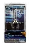 Ксеноновая лампа Xenite D2R Premium (Яркость+20%)
