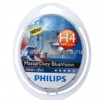 Галогенная лампа Philips Н4 24v 75\70w MasterDuty Blue Vision блистер 2 шт.