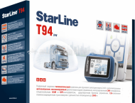 Автосигнализация StarLine T94