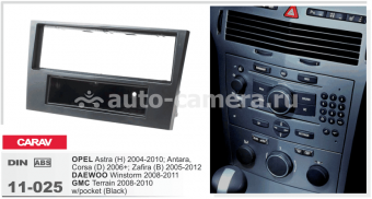 Переходная рамка для Daewoo Winstorm, Opel Astra, GMC Carav 11-025