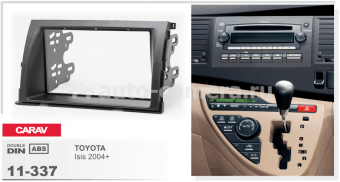 Переходная рамка для Toyota Isis 2004- 2 din RP-TYSS (Carav 11-337)