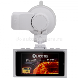 Видеорегистратор Prestigio RoadRunner 570 GPS