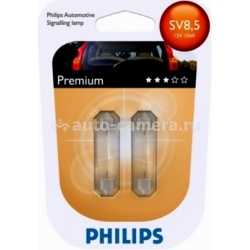 Салонная лампа Philips Fest T10.5 12V-10W SV8.5-41/11 art.12866B2